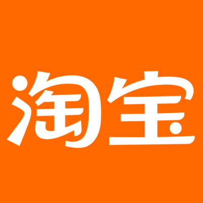 玛沁淘宝云仓一件代发，淘宝菜鸟电子面单快递仓储代发