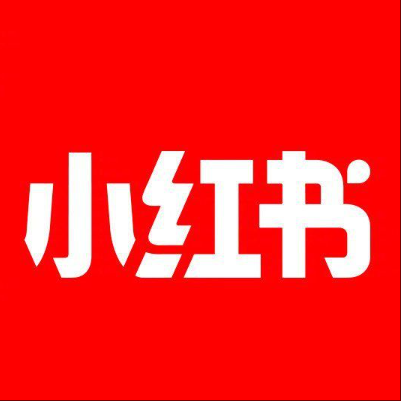  玛沁小红书云仓一件代发，小红书电子面单快递仓储代发