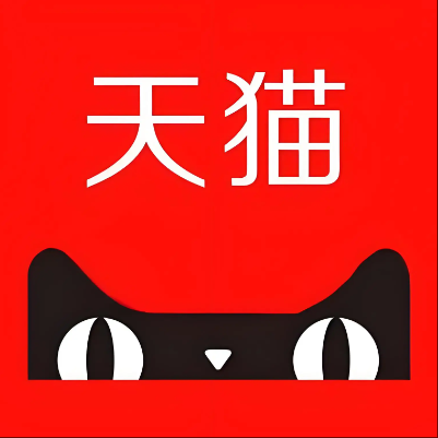 玛沁天猫云仓一件代发，天猫电子面单快递仓储代发